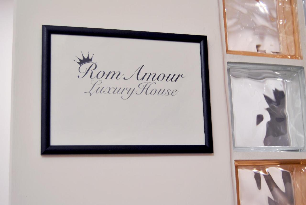 Appartement Romamourhouse *